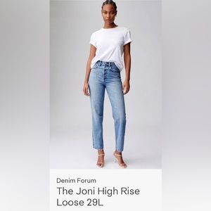 Denim Forum Joni 29L